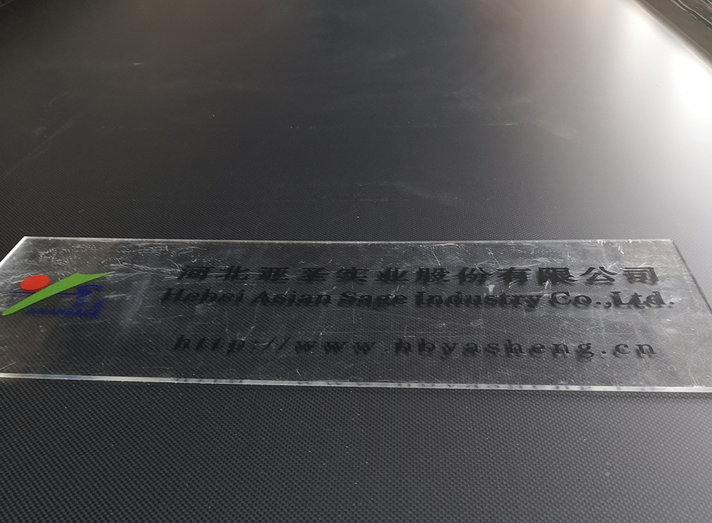 碳纖維板 碳纖維板